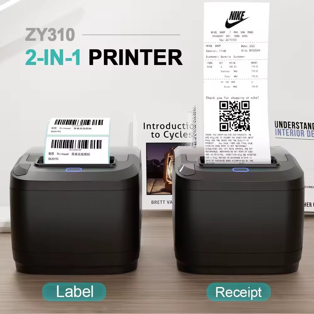 AFRIIPRINT Flex 1 – Image 2
