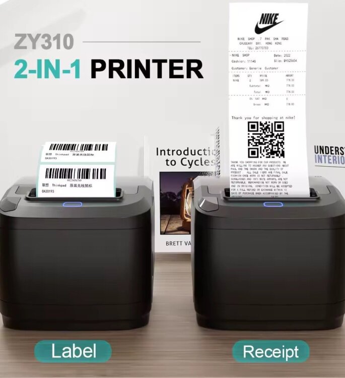 AFRIIPRINT Flex 1